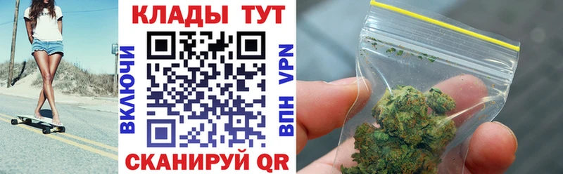Купить наркоту Сусуман Амфетамин МАРИХУАНА МЕФ ГАШ Экстази COCAIN