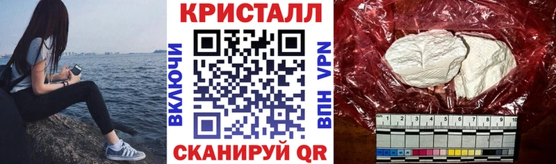 Amphetamine Розовый  Сусуман 