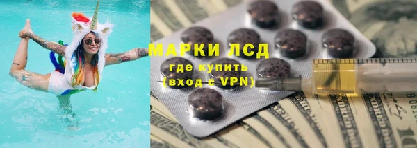 гашиш Абдулино