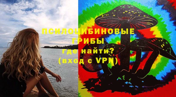 гашиш Абдулино