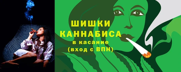 гашиш Абдулино