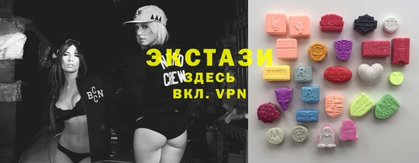 соль ск Абинск
