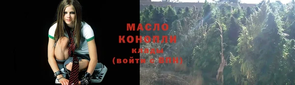 гашиш Абдулино