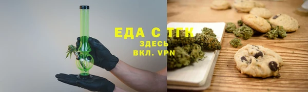 гашиш Абдулино