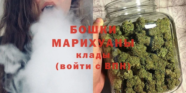 гашиш Абдулино