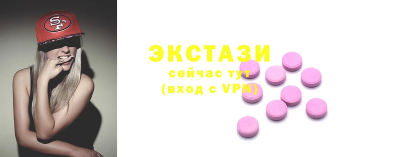 соль ск Абинск
