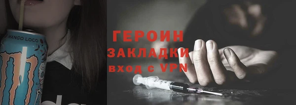 гашиш Абдулино