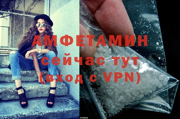 экстази Алзамай