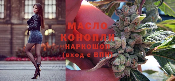 кокаин Абаза