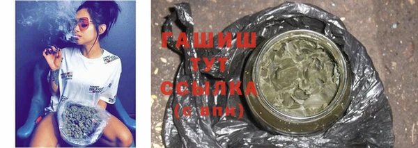не бодяженный Новозыбков