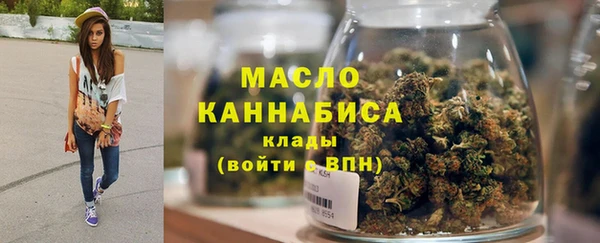 соль ск Абинск