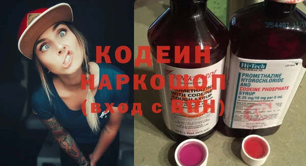 экстази Алзамай