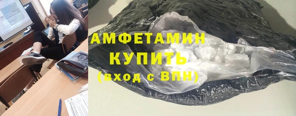 гашиш Абдулино