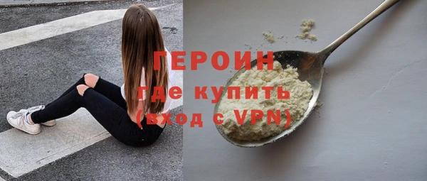 гашиш Абдулино