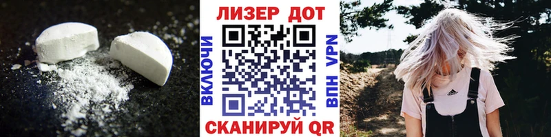 Лсд 25 экстази кислота  это телеграм  Сусуман 