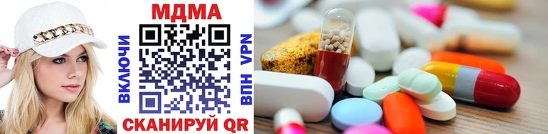 MDMA кристаллы  Сусуман 
