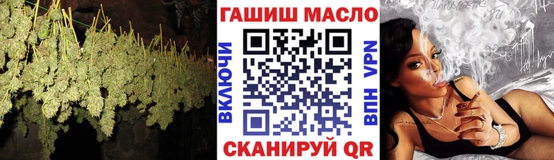 ТГК концентрат купить закладку Сусуман
