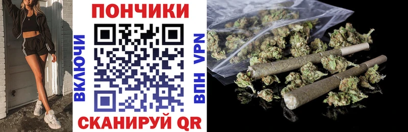 Канабис гибрид  купить закладку  Сусуман 